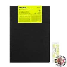 NEW Midori Flat Diary 2026 A4 Monthly Planner Limited Edition Black with