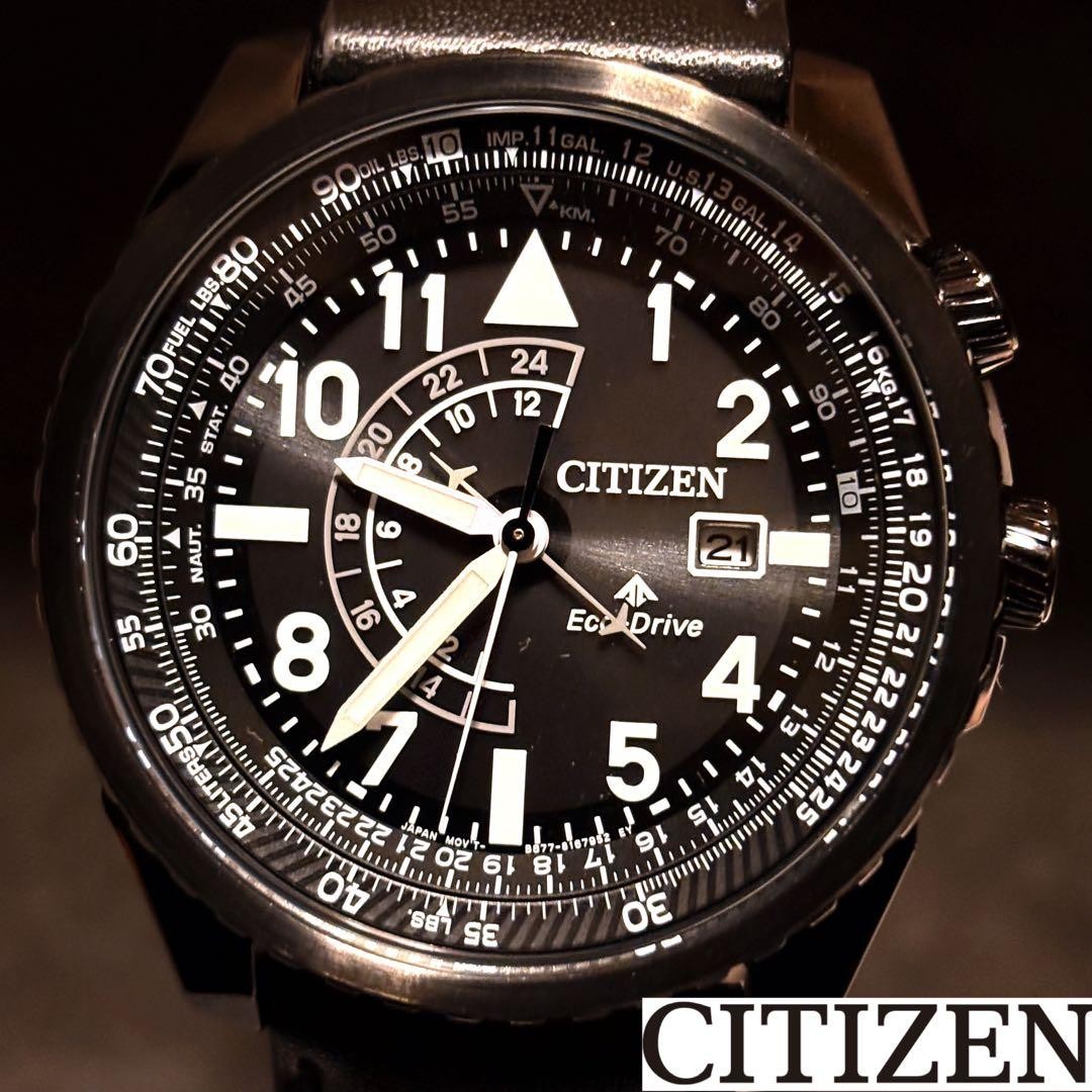 CITIZEN Promaster Nighthawk Eco-Drive Watch Black 42mm 200M Pilot Slide Rule image 3