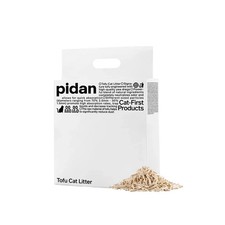 x3 Pidan Tofu Cat Litter Clumping,Flushable,Ultra Absorbent and Fast Drying
