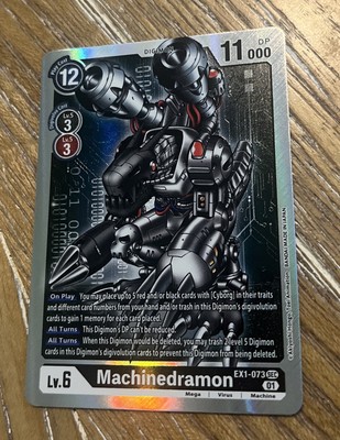 Machinedramon EX1-073 SEC Digimon CCG | Classic Collection NM