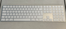 Apple Tastatur Magic Keyboard mit Nummernblock QWERTZ Deutsch A1843