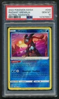 Radiant Greninja 046/189 Holo Rare Pokémon Astral Radiance PSA 10 GEM MINT