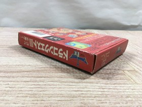 UF2330 Dragon Quest III 3 BOXED NES Famicom Japan