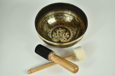 Singing Bowl - Engraving - Infinite Knot - 1310 gr. 23 cm Handmade Nepal Klan