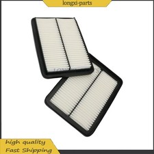 NEW Fits Lamborghini 2012-17 Aventador LP700-4 LP720-4 470133843A Air Filter