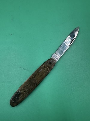 1982 KNOXVILLE FAIR Brass PARKER CUT CO Vintage Pocket KNIFE Solar Energy
