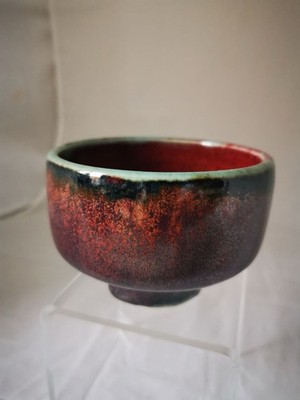 Stig Lindberg Studio Schale 1975 Gustavsberg Keramik 10,8 cm Sammlerstück