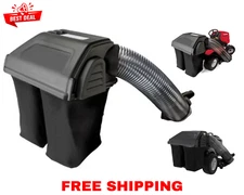 DOUBLE BAGGER for Riding Lawn Mowers 42-in/46-in Fits Troy-Bilt Craftsman & More