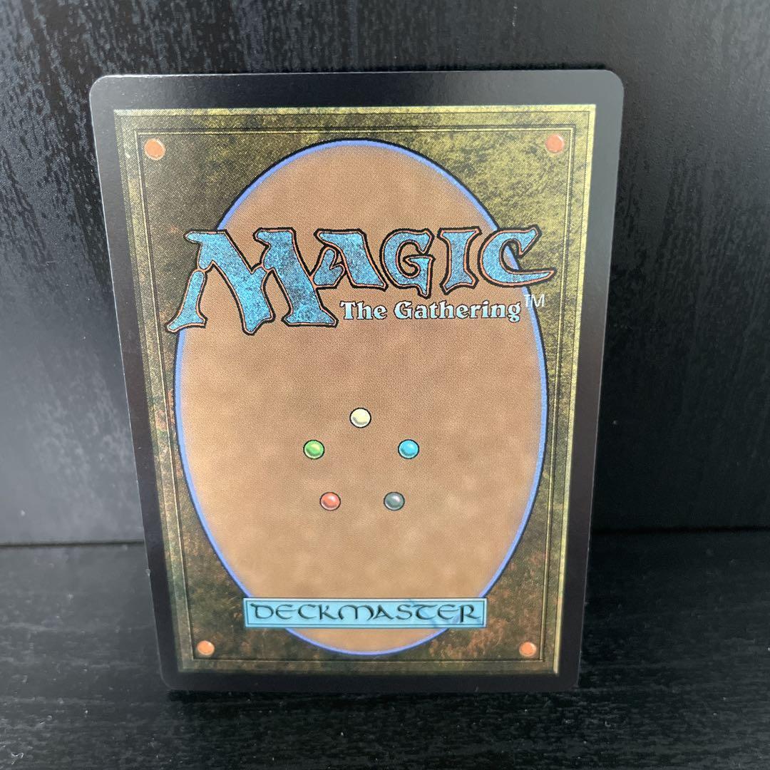 MTG Tidus, Yuna's Guardian - Borderless Surge Foil - Final Fantasy