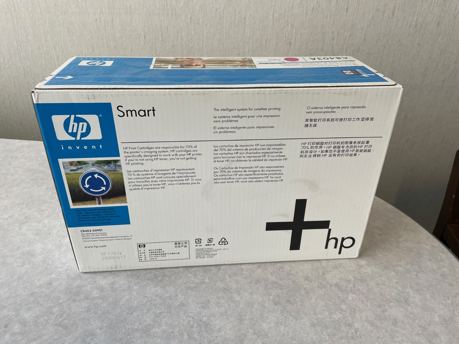 Magenta (CB403A) HP 642a Original Unopened Toner Cart | eBay