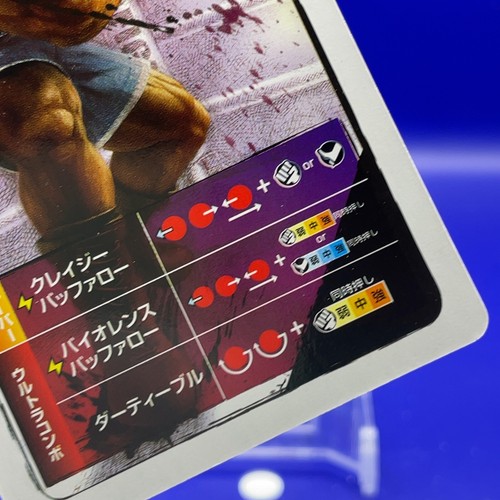 STREET Fighter Clover 9 EDICIÓN ARCADE TRUMP Juego de Cartas Japonés Japón - Imagen 3 de 4
