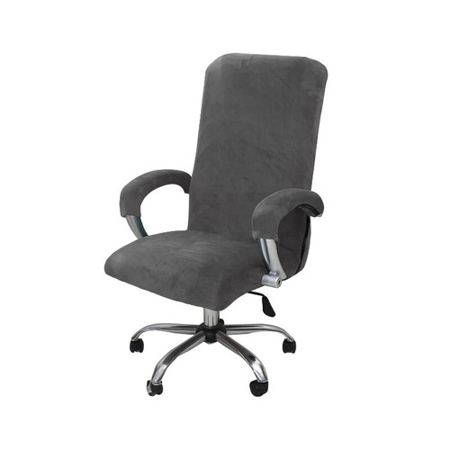 Velvet Office Computer Desk Chair Covers Armchair Protector High Quality Chaise - Picture 19 of 34