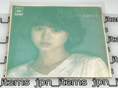 Seiko Matsuda 4th Single Cherry Blossom Vinyl Record 1981 Japan
