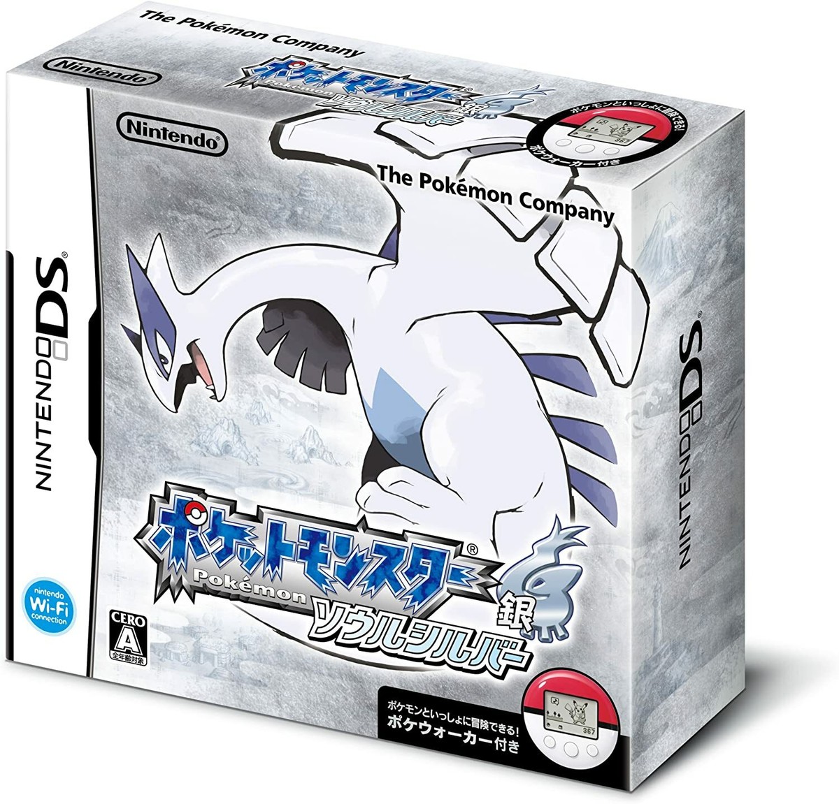 Nintendo DS ポケットモンスター ハートゴールド ポケモン ソフト 任天堂 DS ニンテンドーDS ポケットモンスター ハートゴールド