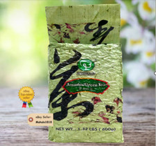 FRESH Possmei Jasmine Green Tea loose leaf, 1.32 Pound 600 grams FAST SHIPPING