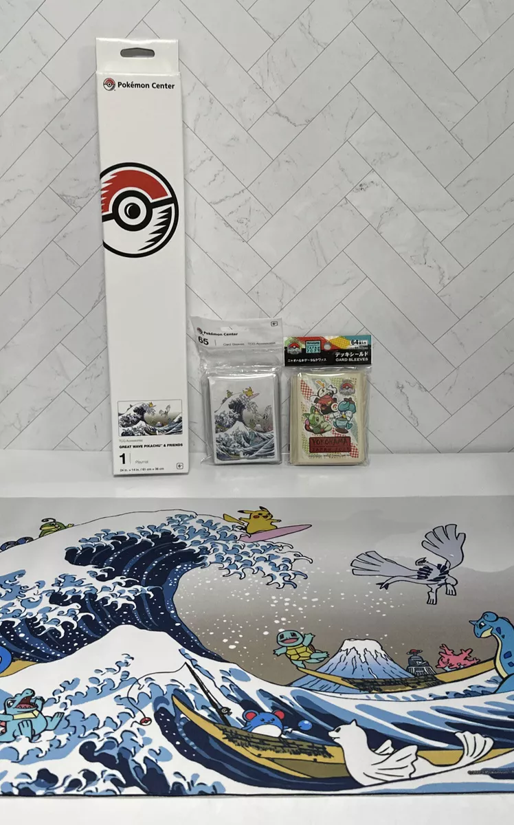 好きに GREAT WAVE PIKACHU & FRIENDS wcs 2023 | erational.com