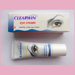 ayurvedic eye cream