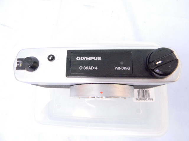 Olympus C-35AD-4 Microscope Camera Body | eBay
