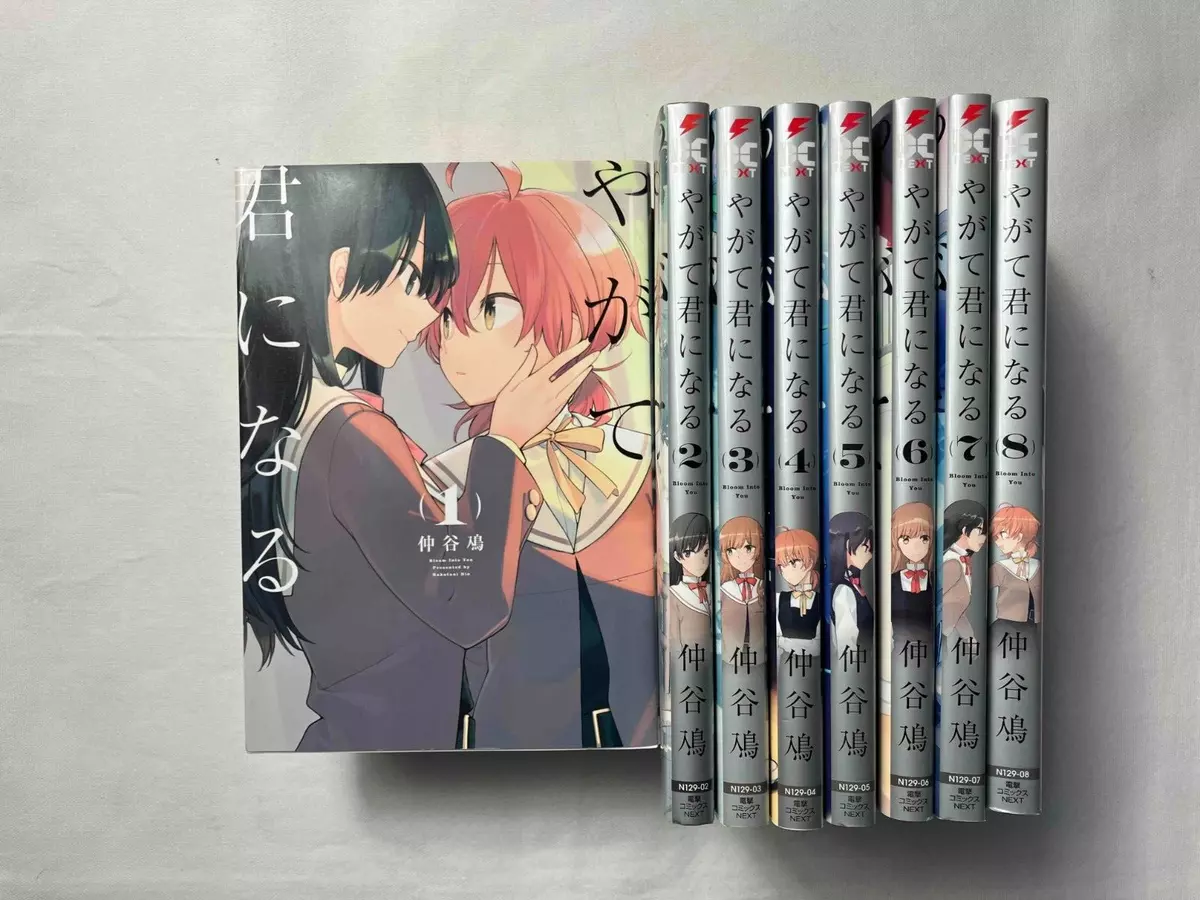 Manga Like Bloom Into You