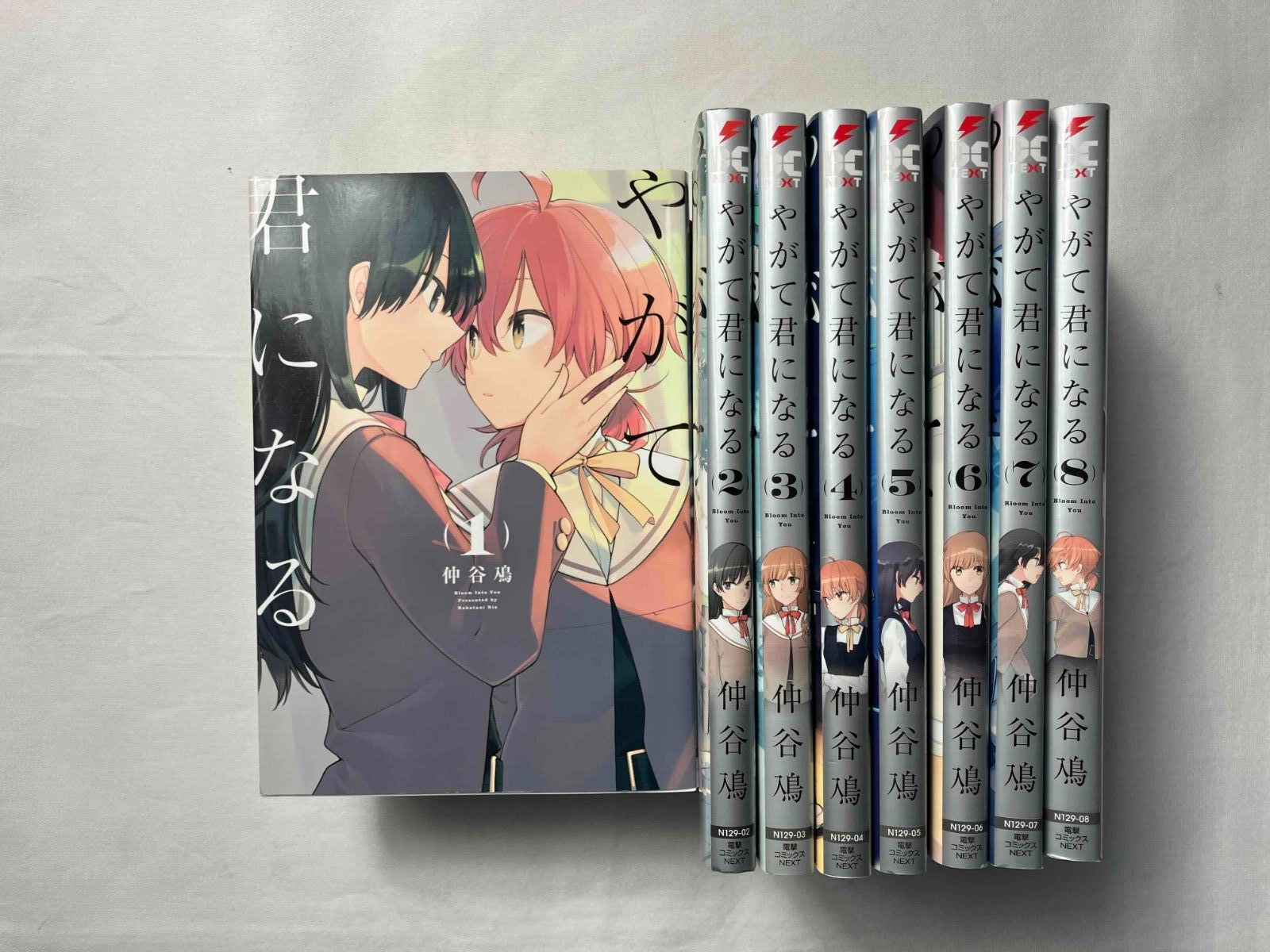 CDJapan : Bloom Into You(Yagate kimi ni naru) Complete listings ( Figures,  Toys, Blu-rays, DVDs, Japanese Movie, Soundtrack, Books, Magazines,  Calendar, Poster, Collectible, and Discography )