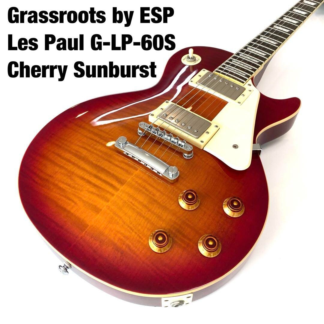 G-LP-60S Cherry Roots UNISOUND BANGKOK G-LP GrassRoots/G-LP