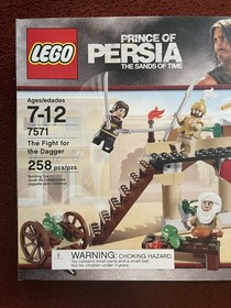 LEGO Prince of Persia Fight For The  Dagger #7571 NEW Sealed RETIRED set 