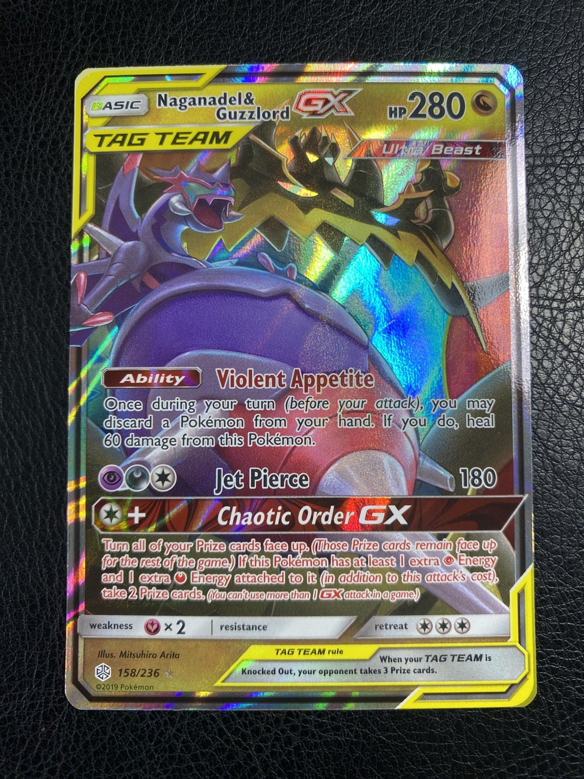 Naganadel & Guzzlord GX 158/236 - Tag Team Ultra Rare - Near Mint!