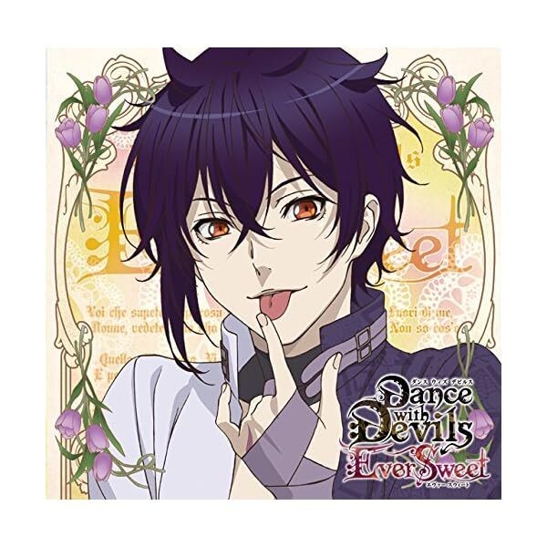 DANCE WITH DEVILS -EverSweet--VOL.4 SHIKI-JAPAN CD +Tracking number JP