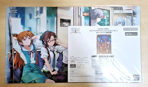 Union Arena Evangelion Playmat | eBay