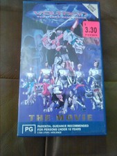 VOLTRON THIRD DIMENSION SIREN VHS PAL SELLTHRU VIDEO TAPE