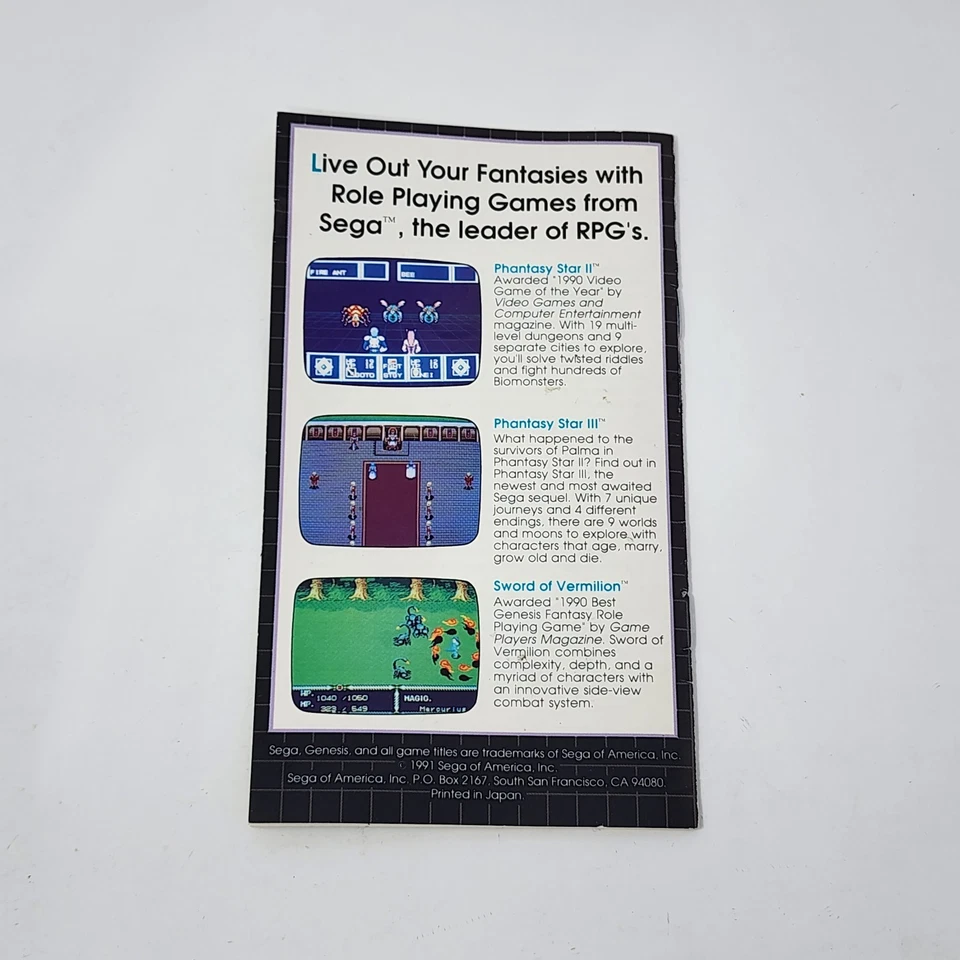 Fatal Labyrinth (Sega Genesis) Complete CIB - Authentic & TESTED - Image 4 of 4