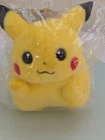 Rare Pokemon Pikachu Squeeze Waving Plush Toy Tomy Vintage Japan New In Package