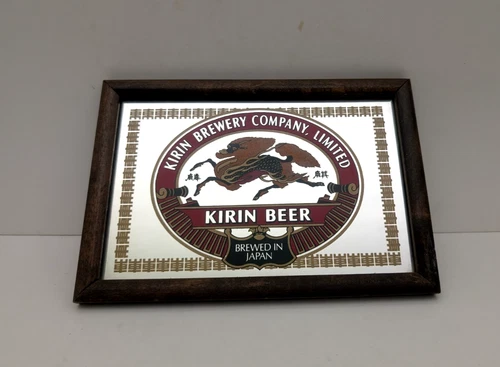 Vintage KIRIN BEER mirror/ sign Wood frame