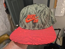 Nike SB Skateboard Camo Pattern Snapback Hat Embroidered Swoosh SB Logo