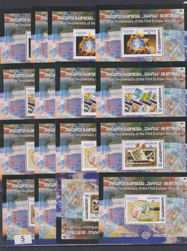 / 4X GEORGIA 2005 - MNH - CEPT - SPACE, TURTLE, STAMPS