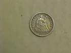 1853 ARROWS AT DATE SEATED LIBERTY HALF DIME EXTRA FINE    bn64