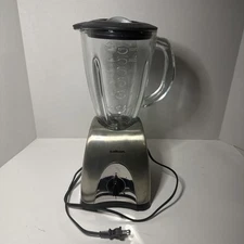 Vintage Salton Bar Blender Model MJ6BLSS Glass Pitcher W/ Built In Blade *Rare*