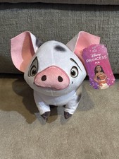 NEW - Disney PRINCESS MOANA - PUA THE PIG PLUSH - 8"