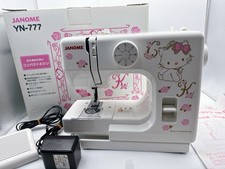 JANOME YN-777 Sanrio Charmmy Kitty Electric S...