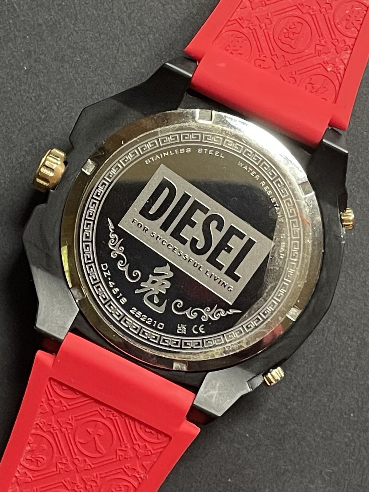 DIESEL Ltd Edition 2023 Chinese YEAR OF THE RABBIT, 3 Time Zone Watch