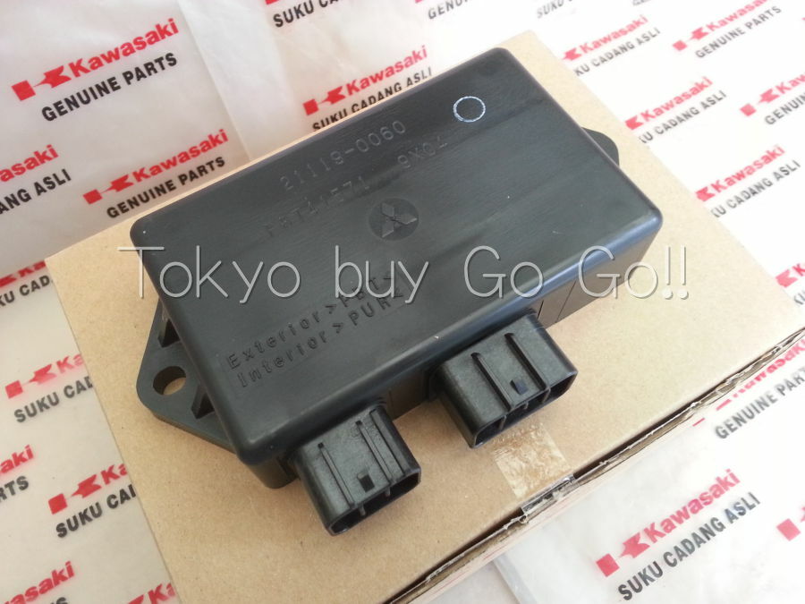 かいかい 0Kawasaki Prairie 360 KVF360 Igniter NEW Genuine OEM Parts 2007