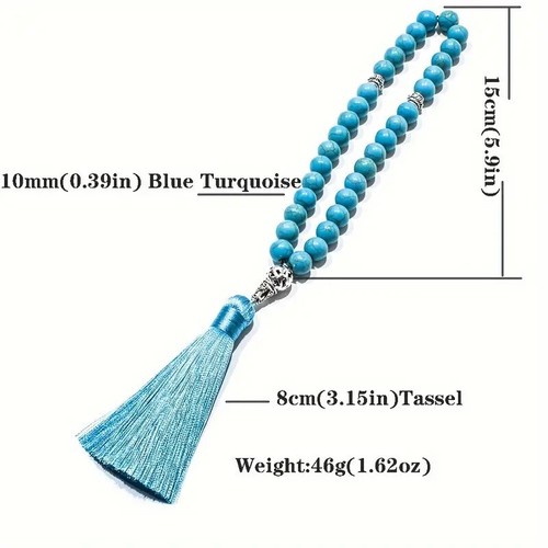 Blue Turquoise Stone Islamic Prayer Beads, 33 Beads Tasbih 10mm, Misbaha,Tasbeeh - Picture 3 of 6
