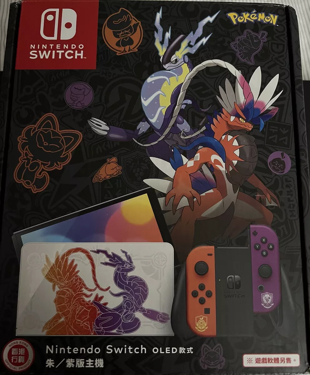 Nintendo Switch OLED White with Pokemon Sword Game