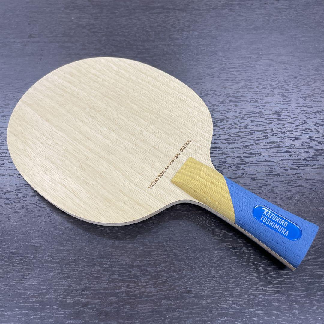 VICTAS 90th Anniversary Yoshimura FL