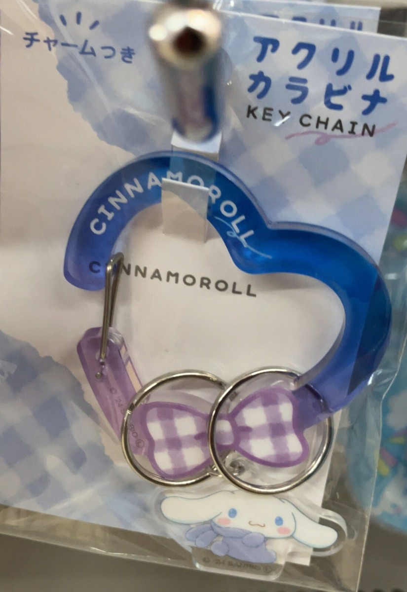 アクリルカラビナBE:FIRST コンプリートセット アクリルカラビナBE:FIRST コンプリートセット 131Y ゲーム・おもちゃ