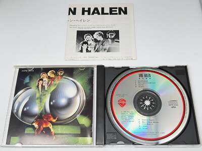 CD] Van Halen 5150 Japan Import 20P2-2619 | eBay