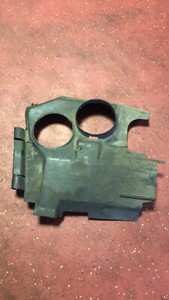 BMW (E34) Scheinwerferblende links innen Abdeckung 1946433