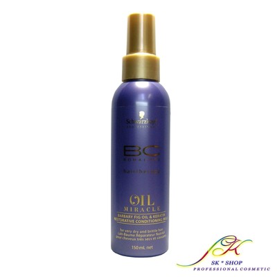 Schwarzkopf bc Bonacure Oil miracle barbary fig&keratin Milk cosmetic femme 150ml (4045787269017)