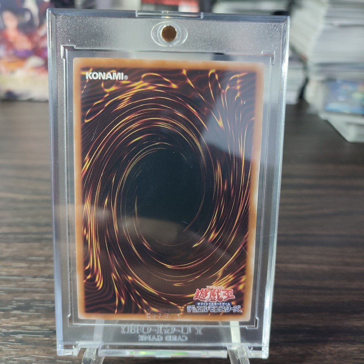 Yugioh Ocg Japanese Dragon Magia Master QCDB-JP001 QCSE Original