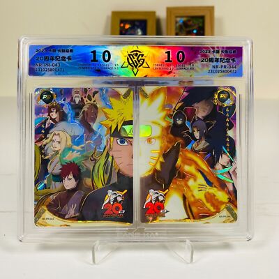 2023 Kayou NARUTO 20th anniversary card NR-PR-043 NR-PR-044